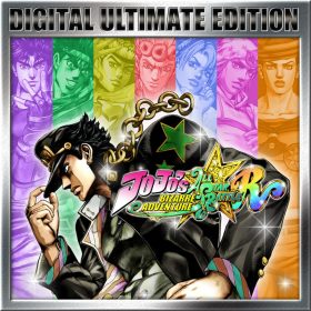   JoJo's Bizarre Adventure: All-Star Battle R - Ultimate Edition